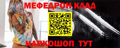 индика Бугуруслан