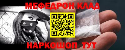 индика Бугуруслан