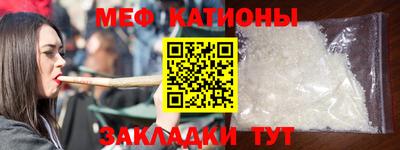 кокаин Бузулук
