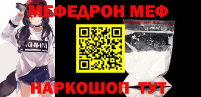 ALPHA-PVP Будённовск