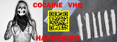 ALPHA-PVP Будённовск