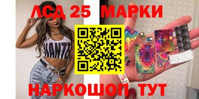 кокаин Бузулук