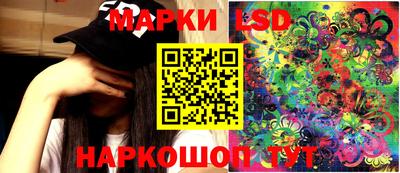 кокаин Бузулук
