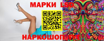кокаин Бузулук