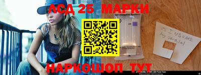 ALPHA-PVP Будённовск