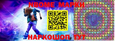 индика Бугуруслан