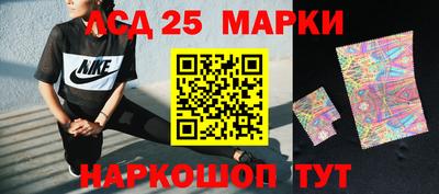 индика Бугуруслан