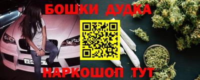 ALPHA-PVP Будённовск