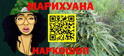 индика Бугуруслан