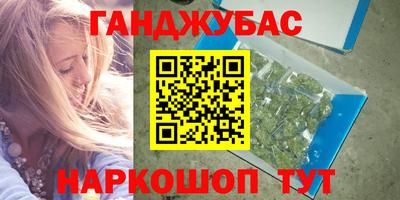 индика Бугуруслан