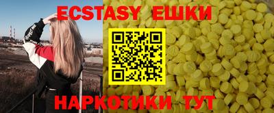 ALPHA-PVP Будённовск