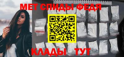ALPHA-PVP Будённовск