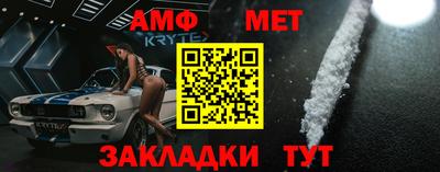 индика Бугуруслан