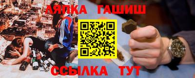 индика Бугуруслан