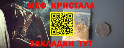 не бодяженный Рыбинск