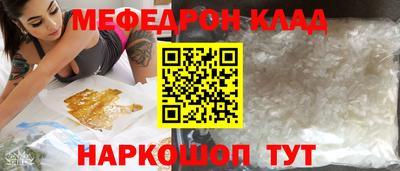 индика Бугуруслан