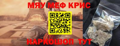 индика Бугуруслан